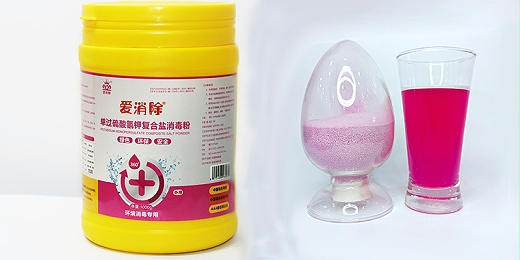 過(guò)硫酸氫鉀您是作為什么用的？你了解嗎？